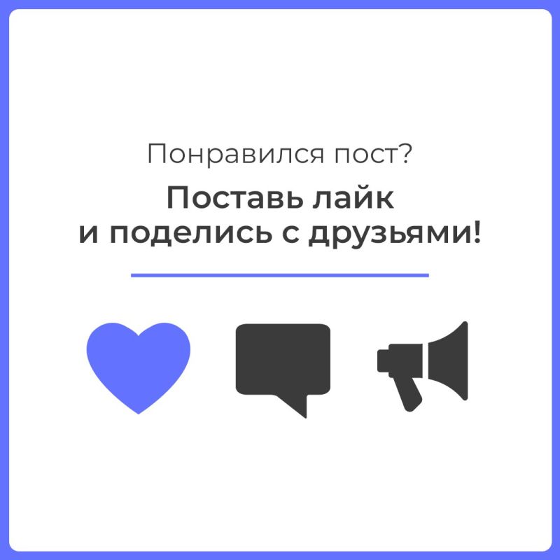 Система реабилитации и абилитации инвалидов активно развивается Система реабилитации и абилитации инвалидов активно развивается