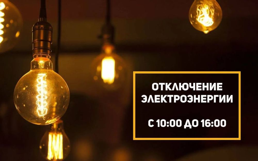 ������� ���������: ��������� ������ ������!