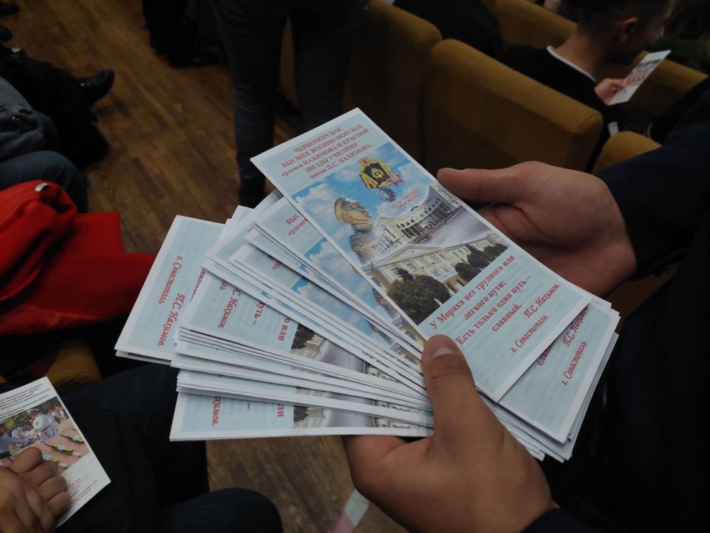 Информационно-агитационная акция "Есть такая профессия - Родину защищать" прошла в Доме культуры профсоюзов Информационно-агитационная акция "Есть такая профессия - Родину защищать" прошла в Доме культуры профсоюзов