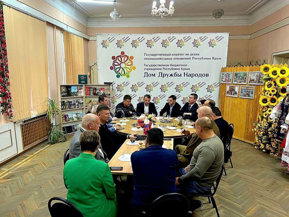 В Доме дружбы народов состоялась встреча с национально-культурными объединениями Республики Крым В Доме дружбы народов состоялась встреча с национально-культурными объединениями Республики Крым