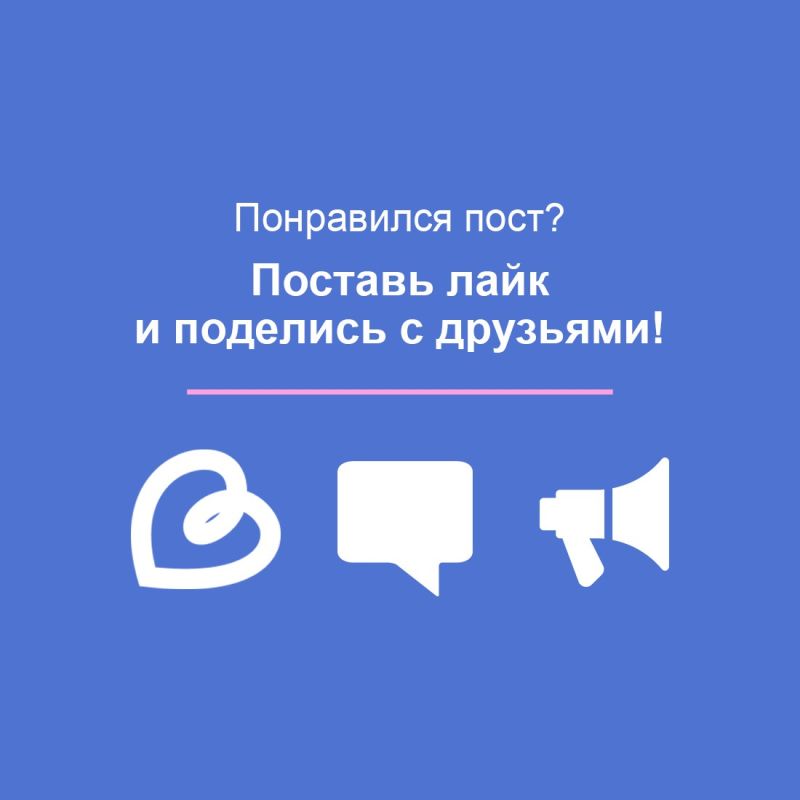 Татьяна Манежина: Для щедрости не нужен повод Татьяна Манежина: Для щедрости не нужен повод