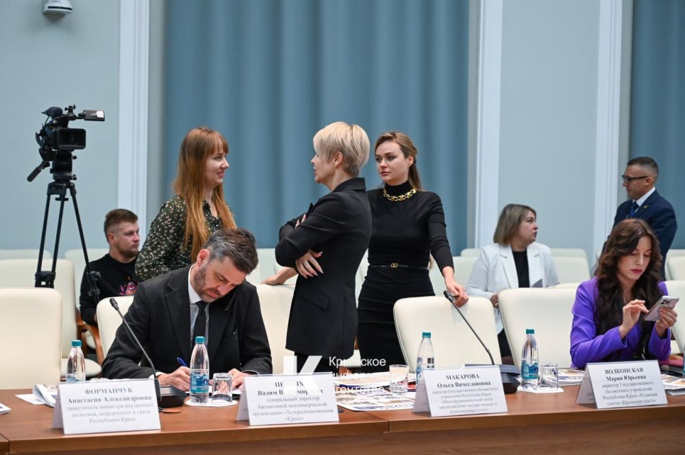 Состоялось заседание коллегии Министерства внутренней политики, информации и связи РК Состоялось заседание коллегии Министерства внутренней политики, информации и связи РК