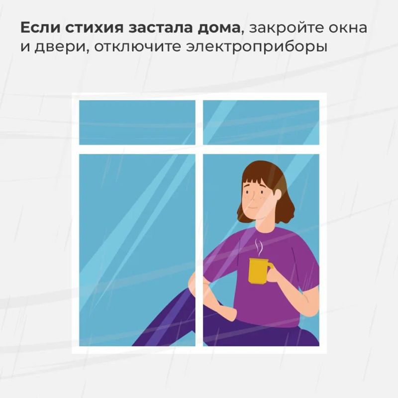 Разгул стихии – сильный ветер до 25-30 метров в секунду и волны в акватории морей высотой до 3,5 метров - ожидается к концу недели Разгул стихии – сильный ветер до 25-30 метров в секунду и волны в акватории морей высотой до 3,5 метров - ожидается к концу недели