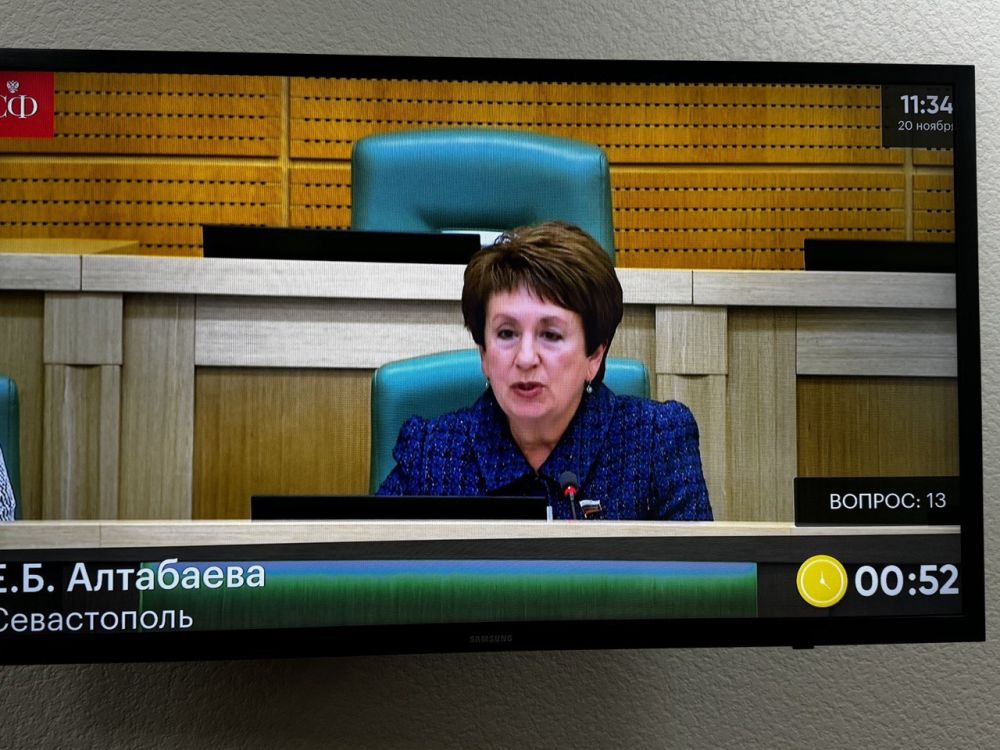 Екатерина Алтабаева: На 579-м заседании Совета Федерации в рамках «правительственного часа» выступил заместитель Председателя Правительства РФ Марат Шакирзянович Хуснуллин Екатерина Алтабаева: На 579-м заседании Совета Федерации в рамках «правительственного часа» выступил заместитель Председателя Правительства РФ Марат Шакирзянович Хуснуллин