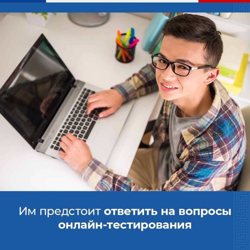 Стартовала регистрация участников Всероссийского экологического тестирования «Зеленый Зачет» от фонда «Компас» Стартовала регистрация участников Всероссийского экологического тестирования «Зеленый Зачет» от фонда «Компас»