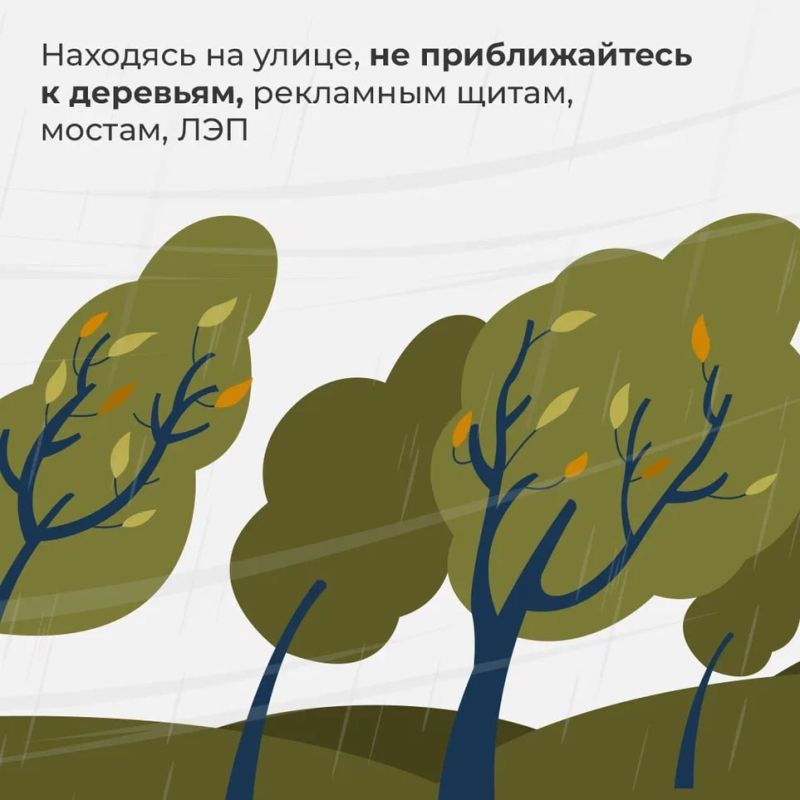Разгул стихии – сильный ветер до 25-30 метров в секунду и волны в акватории морей высотой до 3,5 метров - ожидается к концу недели Разгул стихии – сильный ветер до 25-30 метров в секунду и волны в акватории морей высотой до 3,5 метров - ожидается к концу недели