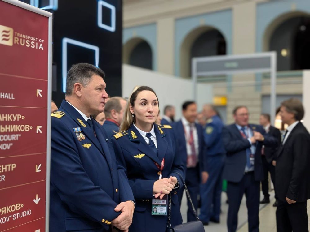 Подводим итоги первого дня работы форума и выставки «Транспорт России» Подводим итоги первого дня работы форума и выставки «Транспорт России»