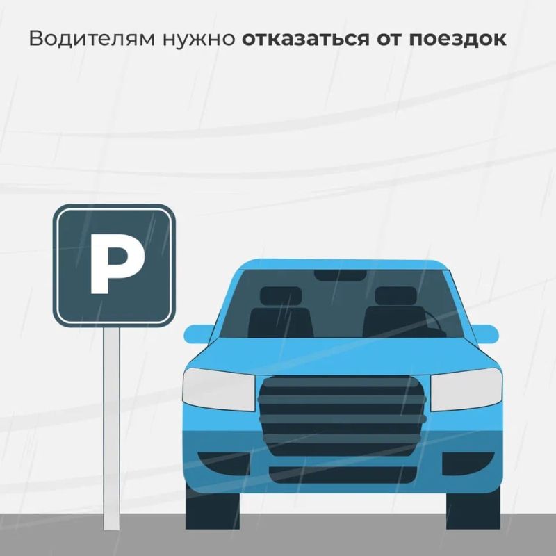 Разгул стихии – сильный ветер до 25-30 метров в секунду и волны в акватории морей высотой до 3,5 метров - ожидается к концу недели Разгул стихии – сильный ветер до 25-30 метров в секунду и волны в акватории морей высотой до 3,5 метров - ожидается к концу недели