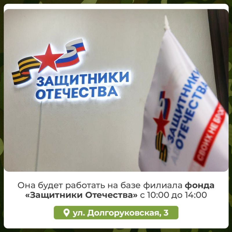 После участия в специальной военной операции бойцы нуждаются в адаптации к гражданской жизни После участия в специальной военной операции бойцы нуждаются в адаптации к гражданской жизни