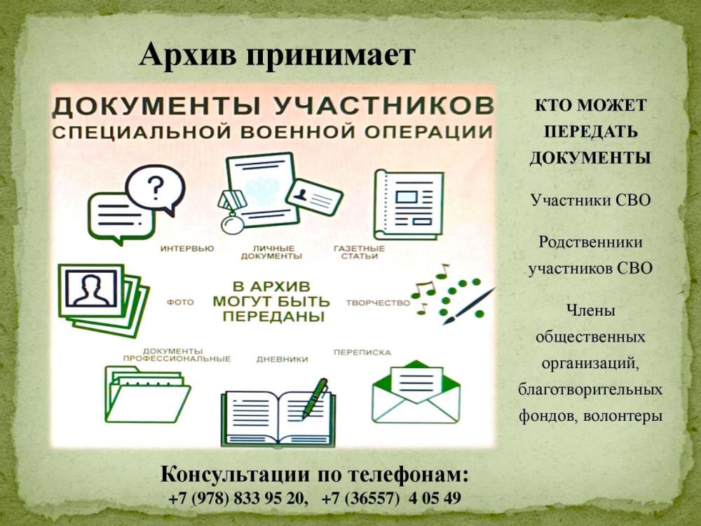 ���������� ��������� ������ ��������� ������ � ���������� �������������� ������ �������