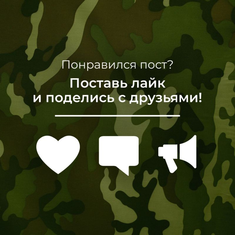 После участия в специальной военной операции бойцы нуждаются в адаптации к гражданской жизни После участия в специальной военной операции бойцы нуждаются в адаптации к гражданской жизни