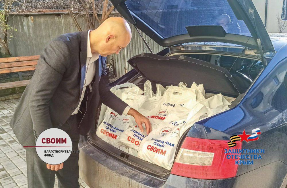 Объявляем сбор средств на новогодние и рождественские подарки для Героев СВО и их семей Объявляем сбор средств на новогодние и рождественские подарки для Героев СВО и их семей