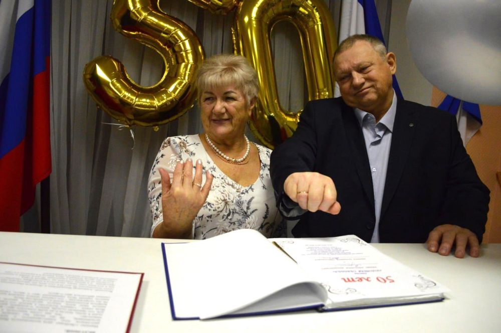 50 лет вместе: ялтинская пара отметила золотую свадьбу 50 лет вместе: ялтинская пара отметила золотую свадьбу