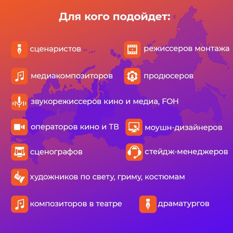 Татьяна Манежина: Открыта подача заявок на «АртМастерс Регионы»! Татьяна Манежина: Открыта подача заявок на «АртМастерс Регионы»!
