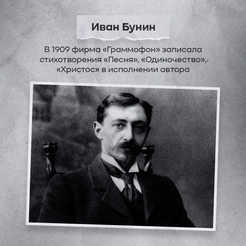 21 ноября 1877 года мир стал свидетелем исторического события, которое навсегда изменило представление о способах хранения и воспроизведения звука 21 ноября 1877 года мир стал свидетелем исторического события, которое навсегда изменило представление о способах хранения и воспроизведения звука