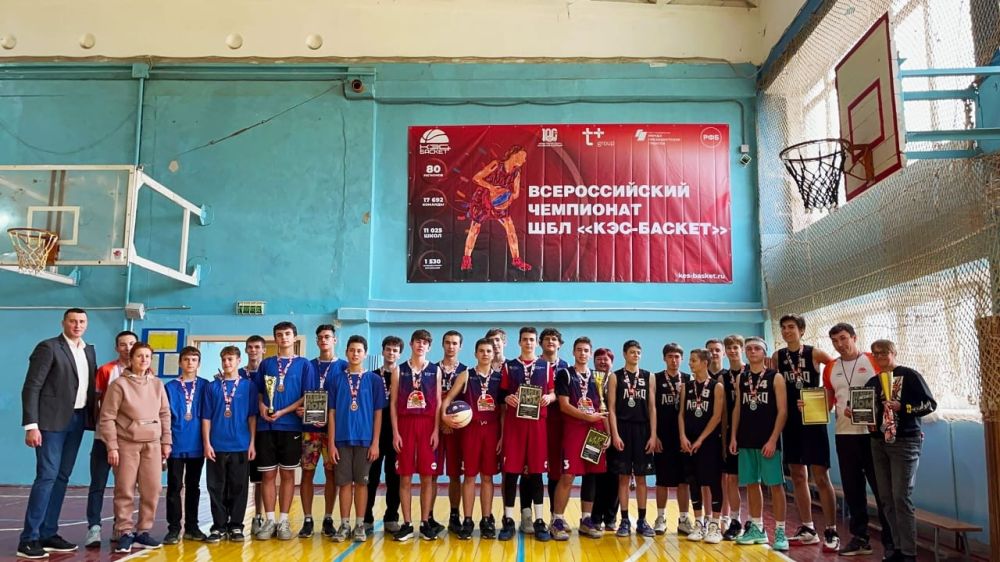 #знайнаших. Всероссийский чемпионат "КЭС-Баскет" в Керчи! С 18 по 20 ноября в нашем городе проходили соревнования по баскетболу среди школьников. В этом году участие приняли юноши 2007-2009 годов рождения #знайнаших. Всероссийский чемпионат "КЭС-Баскет" в Керчи! С 18 по 20 ноября в нашем городе проходили соревнования по баскетболу среди школьников. В этом году участие приняли юноши 2007-2009 годов рождения
