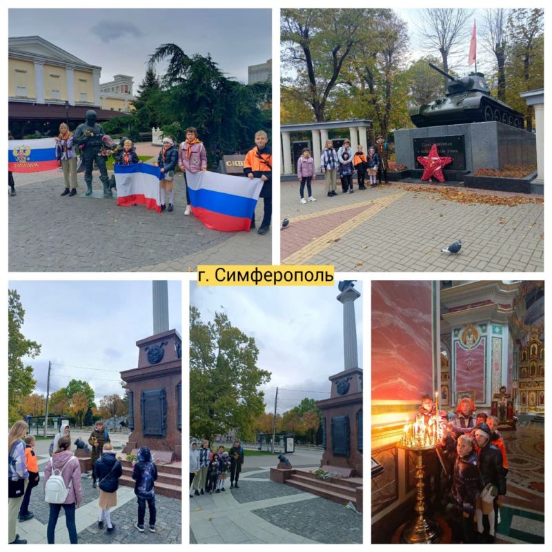 Новости последнего месяца, яркие события и важные моменты в творческом скаутском объединении «Следопыты Суворовцы Крыма» Новости последнего месяца, яркие события и важные моменты в творческом скаутском объединении «Следопыты Суворовцы Крыма»