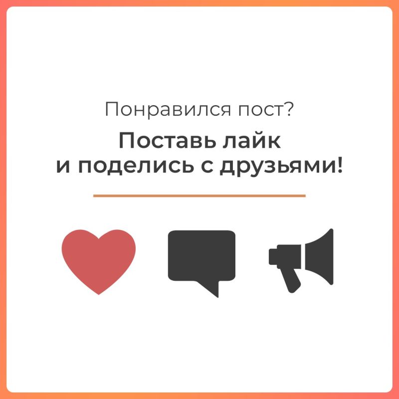 Мошенники стали хитрее, они действуют под видом сотрудников Министерства чрезвычайных ситуаций России Мошенники стали хитрее, они действуют под видом сотрудников Министерства чрезвычайных ситуаций России