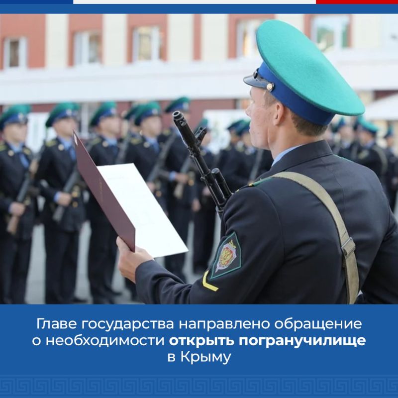 Глава Крыма Сергей Аксёнов принял участие в программе «Серьёзный разговор» в эфире телеканала «Крым 24» Глава Крыма Сергей Аксёнов принял участие в программе «Серьёзный разговор» в эфире телеканала «Крым 24»