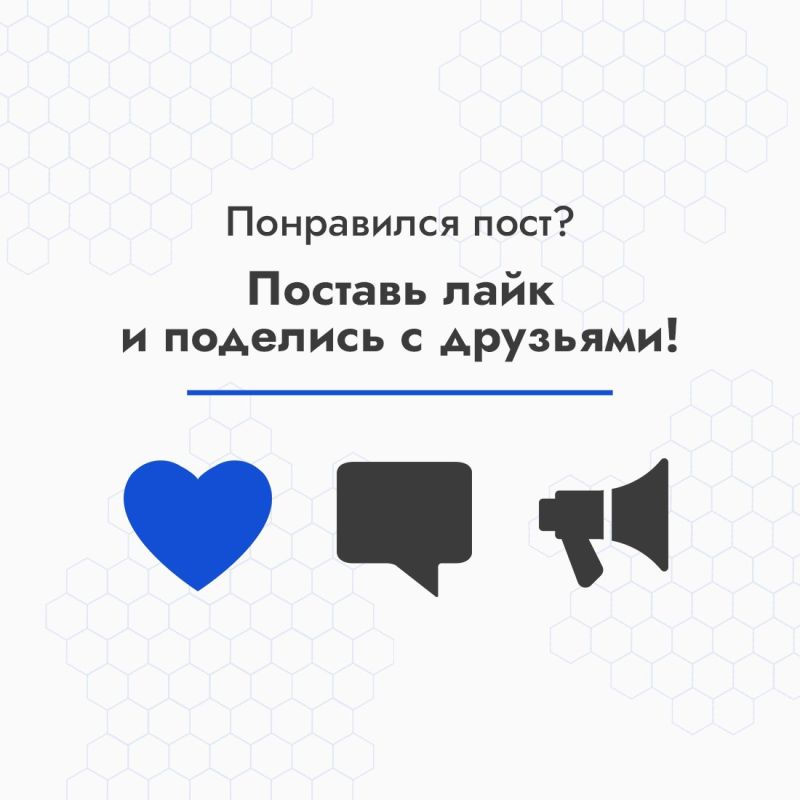 Записаться на приём к отдельным врачам можно дистанционно Записаться на приём к отдельным врачам можно дистанционно