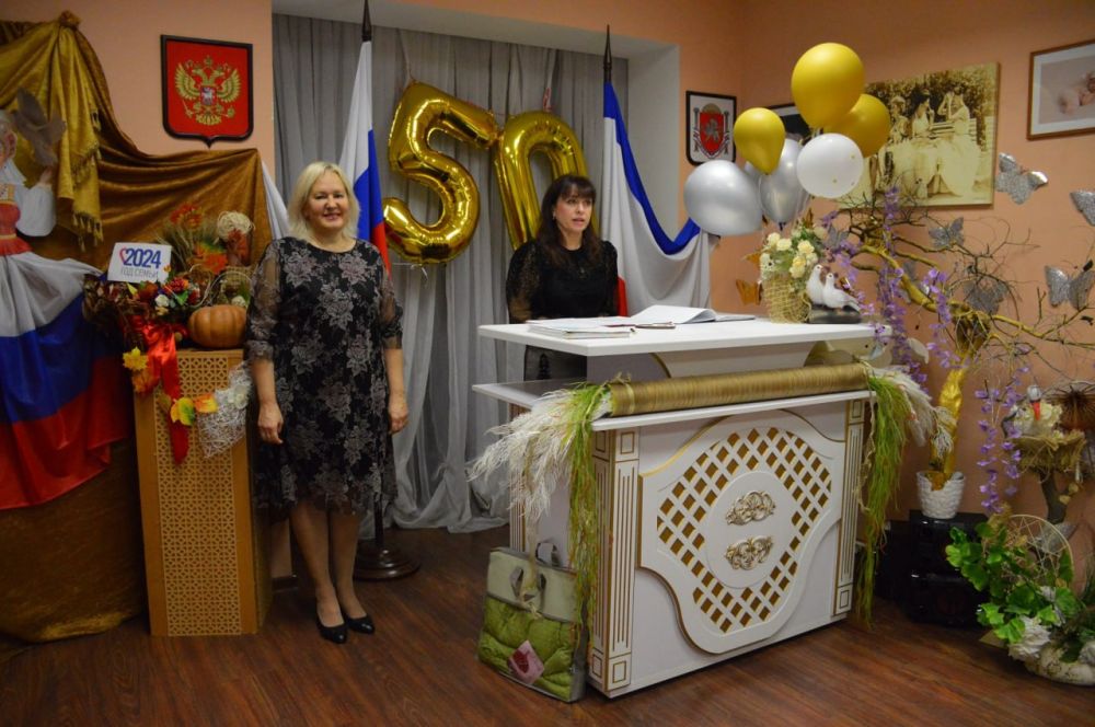 50 лет вместе: ялтинская пара отметила золотую свадьбу 50 лет вместе: ялтинская пара отметила золотую свадьбу