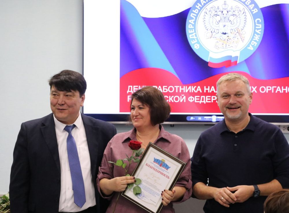 Игорь Ткаченко: Сегодня профессиональный праздник отмечают работники налоговых органов России Игорь Ткаченко: Сегодня профессиональный праздник отмечают работники налоговых органов России