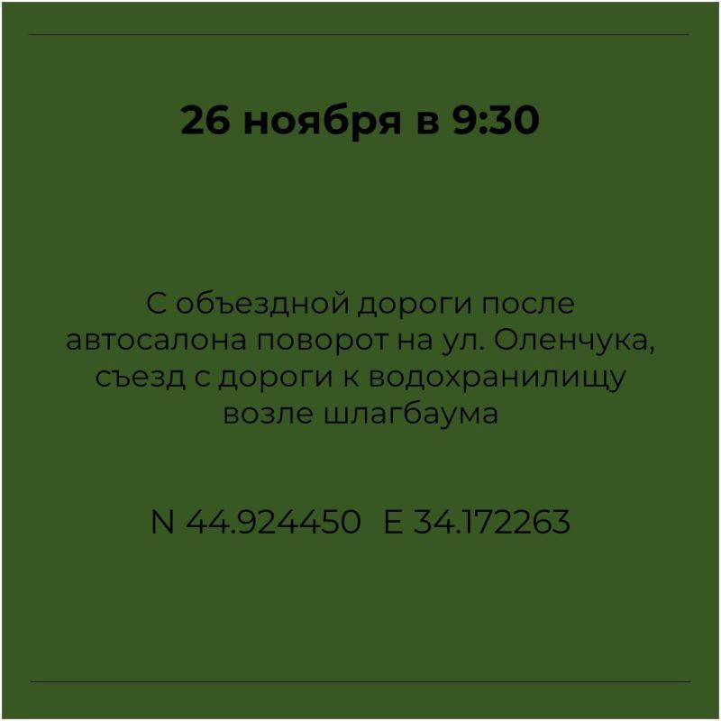  :         