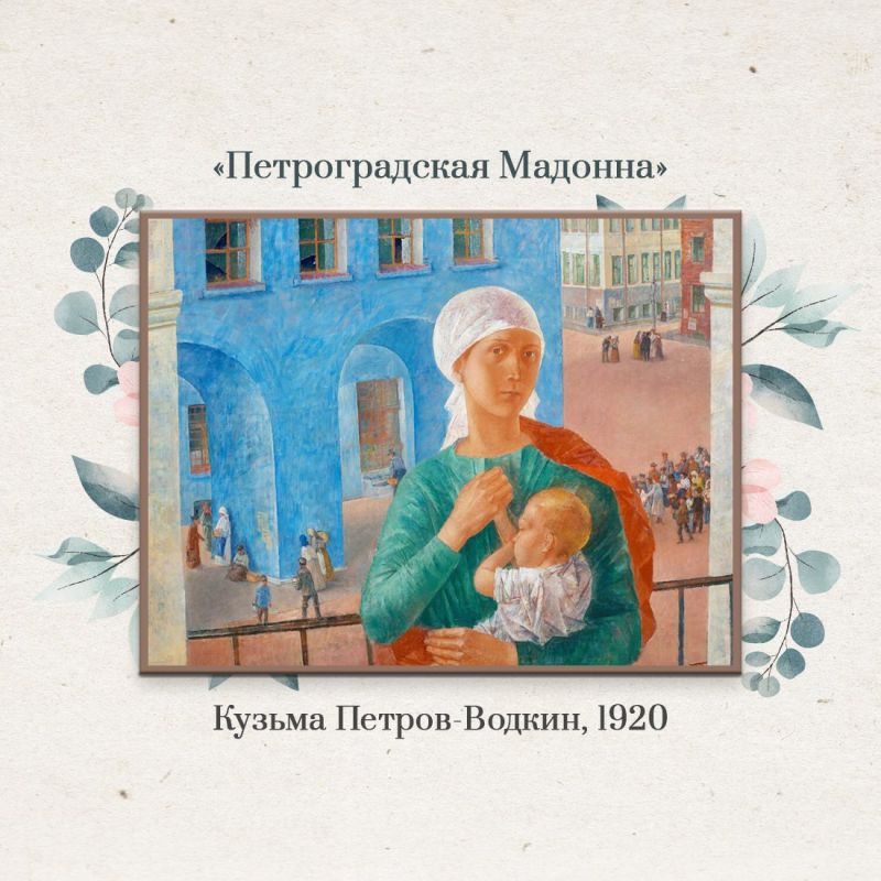 Татьяна Манежина: В любом виде искусства есть вечные темы Татьяна Манежина: В любом виде искусства есть вечные темы