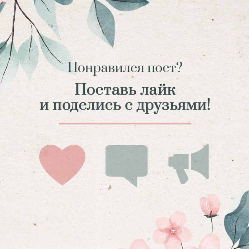 Татьяна Манежина: В любом виде искусства есть вечные темы Татьяна Манежина: В любом виде искусства есть вечные темы