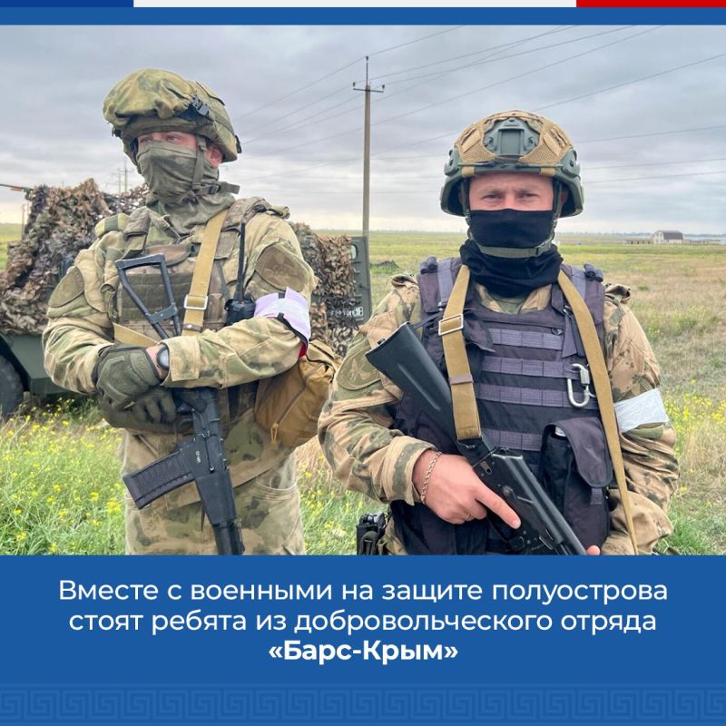 Глава Крыма Сергей Аксёнов принял участие в программе «Серьёзный разговор» в эфире телеканала «Крым 24» Глава Крыма Сергей Аксёнов принял участие в программе «Серьёзный разговор» в эфире телеканала «Крым 24»