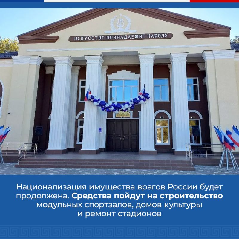 Глава Крыма Сергей Аксёнов принял участие в программе «Серьёзный разговор» в эфире телеканала «Крым 24» Глава Крыма Сергей Аксёнов принял участие в программе «Серьёзный разговор» в эфире телеканала «Крым 24»