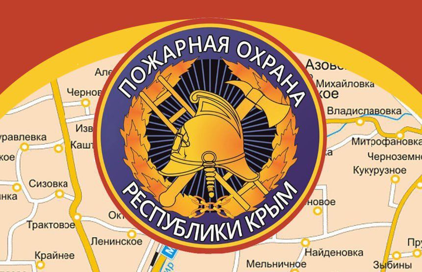 В Кировском районе крымские пожарные ликвидировали возгорание хозпостройки