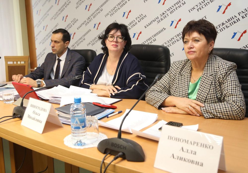Состоялось итоговое заседание в парламентских комитетах по обсуждению законопроекта о бюджете Республики Крым на предстоящую трехлетку Состоялось итоговое заседание в парламентских комитетах по обсуждению законопроекта о бюджете Республики Крым на предстоящую трехлетку