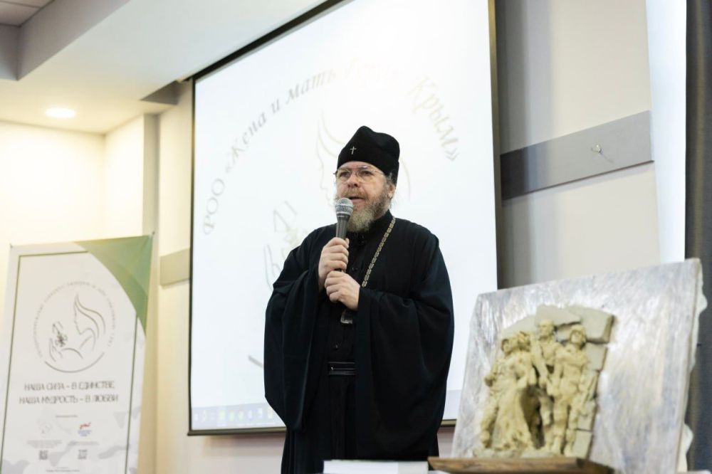В Крыму проходит Межрегиональный конгресс матерей и жен участников СВО «Берегиня» В Крыму проходит Межрегиональный конгресс матерей и жен участников СВО «Берегиня»