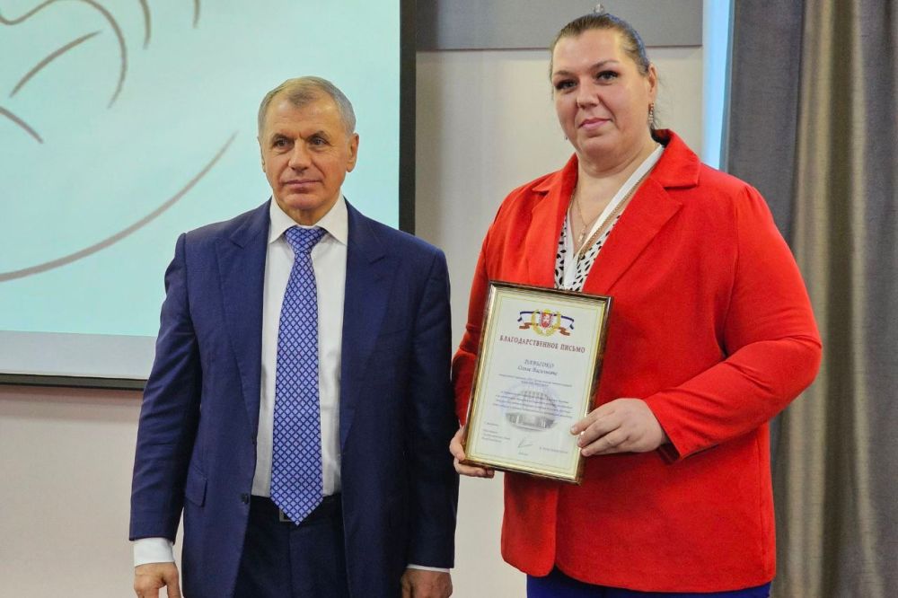 В Крыму проходит Межрегиональный конгресс матерей и жен участников СВО «Берегиня» В Крыму проходит Межрегиональный конгресс матерей и жен участников СВО «Берегиня»