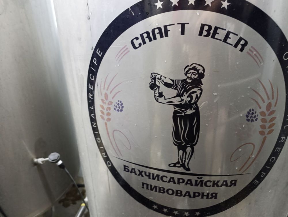 Министерство на выезде. Сегодня министерство курортов и туризма Крыма проводит методическую экскурсию по объектам эногастрономического и агропромышленного туризма Бахчисарайского района Министерство на выезде. Сегодня министерство курортов и туризма Крыма проводит методическую экскурсию по объектам эногастрономического и агропромышленного туризма Бахчисарайского района