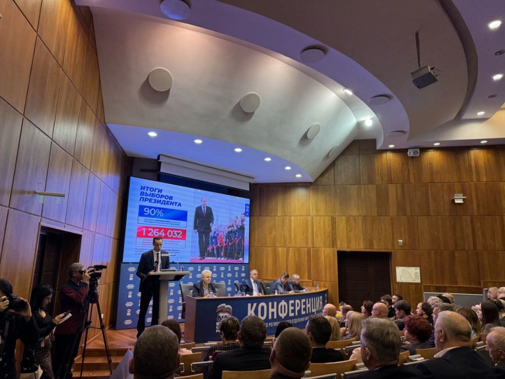 Константин Шимановский: В Симферополе прошла XVI Конференция Крымского регионального отделения «Единой России»! Приняли участие в её работе вместе с депутатами Ялтинского местного отделения партии и главой администрации Яниной Петровой Павленко Константин Шимановский: В Симферополе прошла XVI Конференция Крымского регионального отделения «Единой России»! Приняли участие в её работе вместе с депутатами Ялтинского местного отделения партии и главой администрации Яниной Петровой Павленко