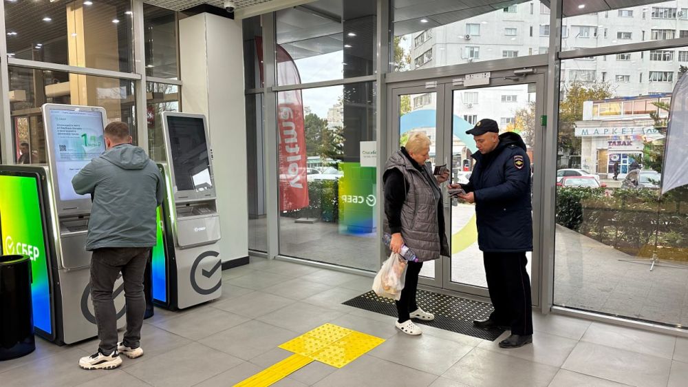В Севастополе полицейские вновь провели профилактическую акцию под названием «Банкомат» В Севастополе полицейские вновь провели профилактическую акцию под названием «Банкомат»
