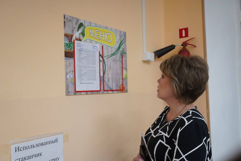 #дети_и_образование. #городские_новости #дети_и_образование. #городские_новости
