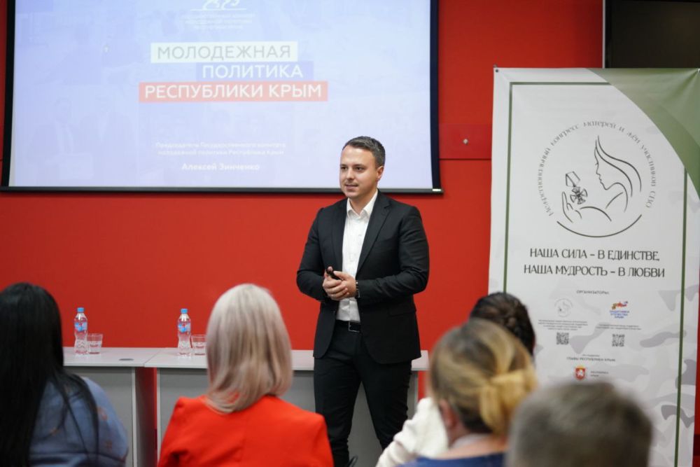 Алексей Зинченко: На I Межрегиональном конгрессе матерей и жен участников СВО «Берегиня» организована и молодежная площадка: «Трамплин в будущее: карьерные возможности для подростков и молодежи» Алексей Зинченко: На I Межрегиональном конгрессе матерей и жен участников СВО «Берегиня» организована и молодежная площадка: «Трамплин в будущее: карьерные возможности для подростков и молодежи»