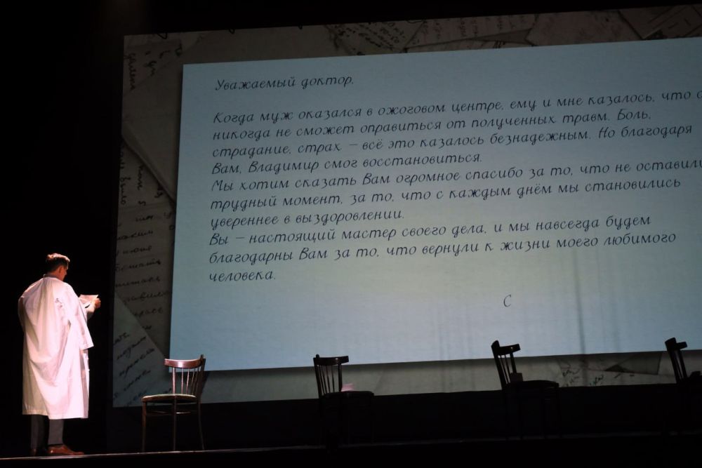 Симферопольская клиническая больница скорой медицинской помощи №6 отметила 60 лет со дня основания Симферопольская клиническая больница скорой медицинской помощи №6 отметила 60 лет со дня основания