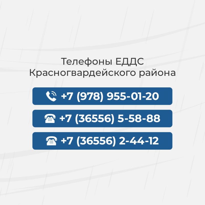   -    25-30           3,5  -    