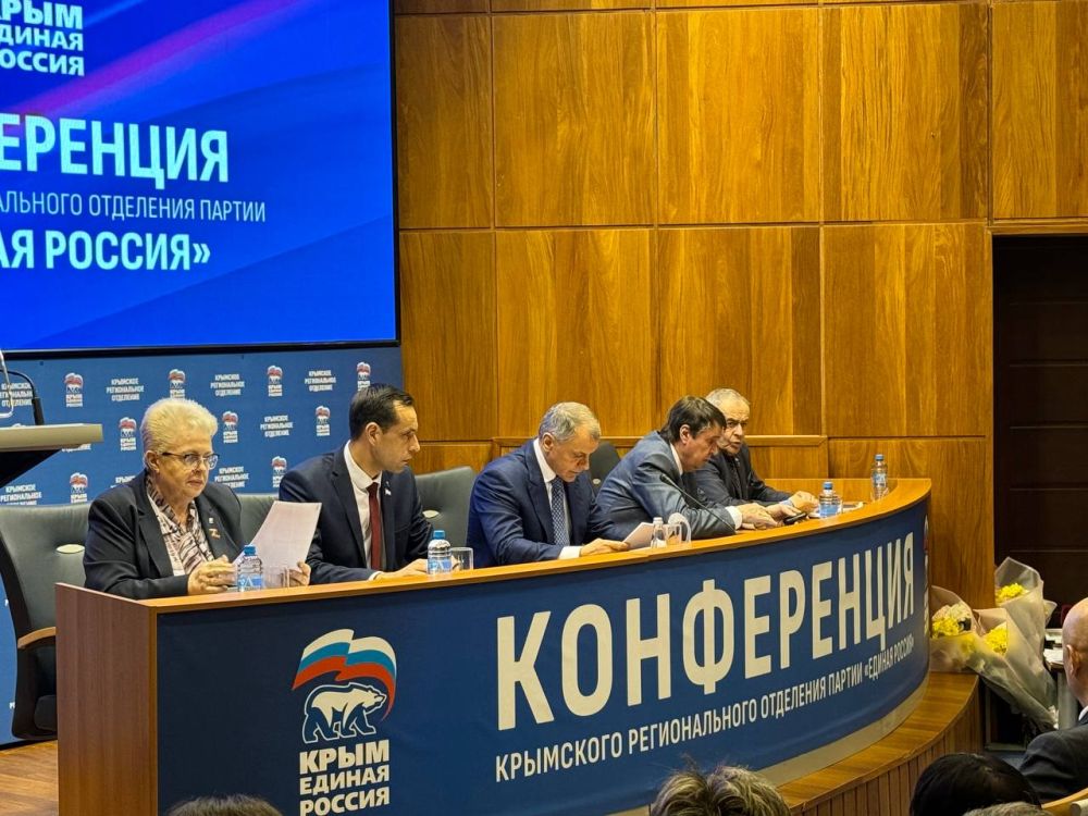 Александр Дудинов: Сегодня вместе с коллегами принял участие в Конференции Крымского регионального отделения партии «Единая Россия» Александр Дудинов: Сегодня вместе с коллегами принял участие в Конференции Крымского регионального отделения партии «Единая Россия»