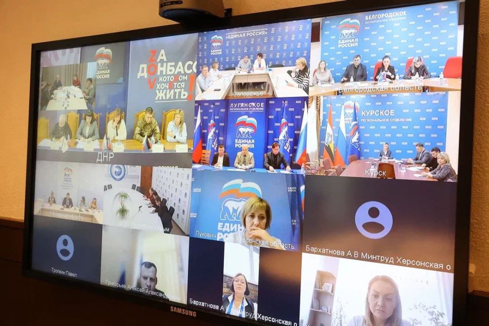 Анна Кузнецова: Вопросы трудоустройства в приграничных, воссоединенных регионах обсудили вместе с заместителем министра... Анна Кузнецова: Вопросы трудоустройства в приграничных, воссоединенных регионах обсудили вместе с заместителем министра...
