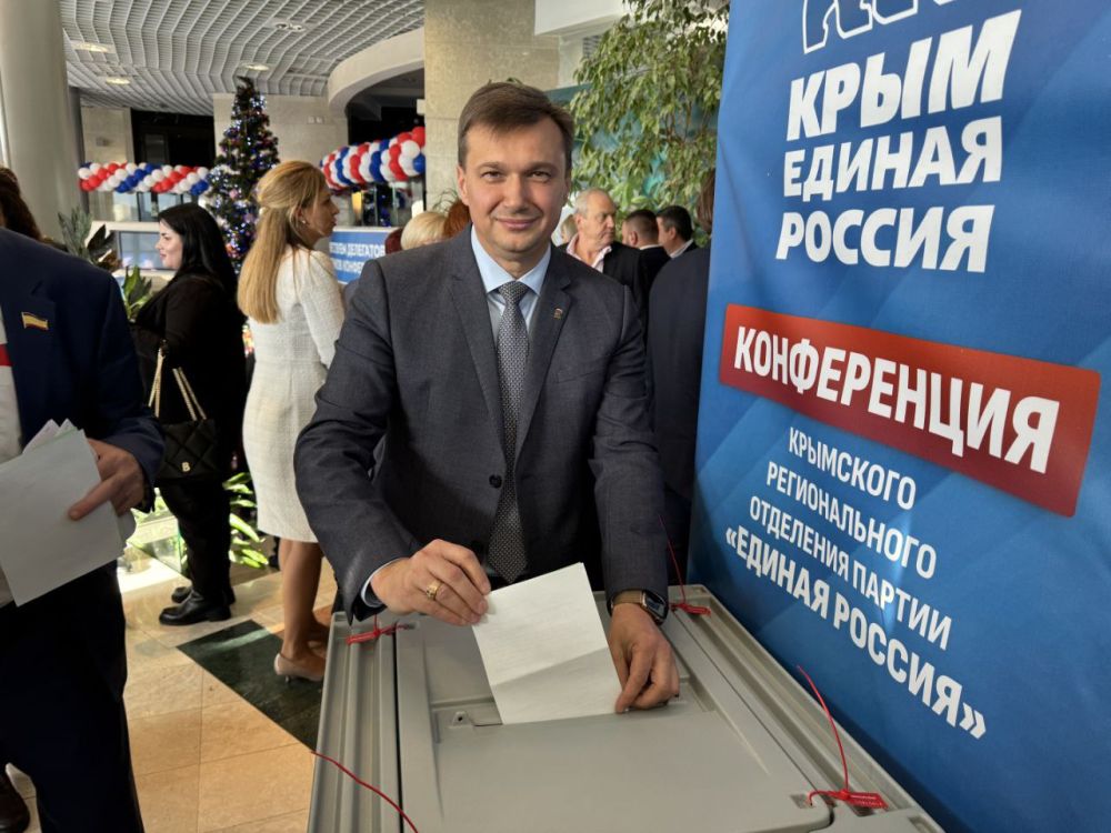 Константин Шимановский: В Симферополе прошла XVI Конференция Крымского регионального отделения «Единой России»! Приняли участие в её работе вместе с депутатами Ялтинского местного отделения партии и главой администрации Яниной Петровой Павленко Константин Шимановский: В Симферополе прошла XVI Конференция Крымского регионального отделения «Единой России»! Приняли участие в её работе вместе с депутатами Ялтинского местного отделения партии и главой администрации Яниной Петровой Павленко