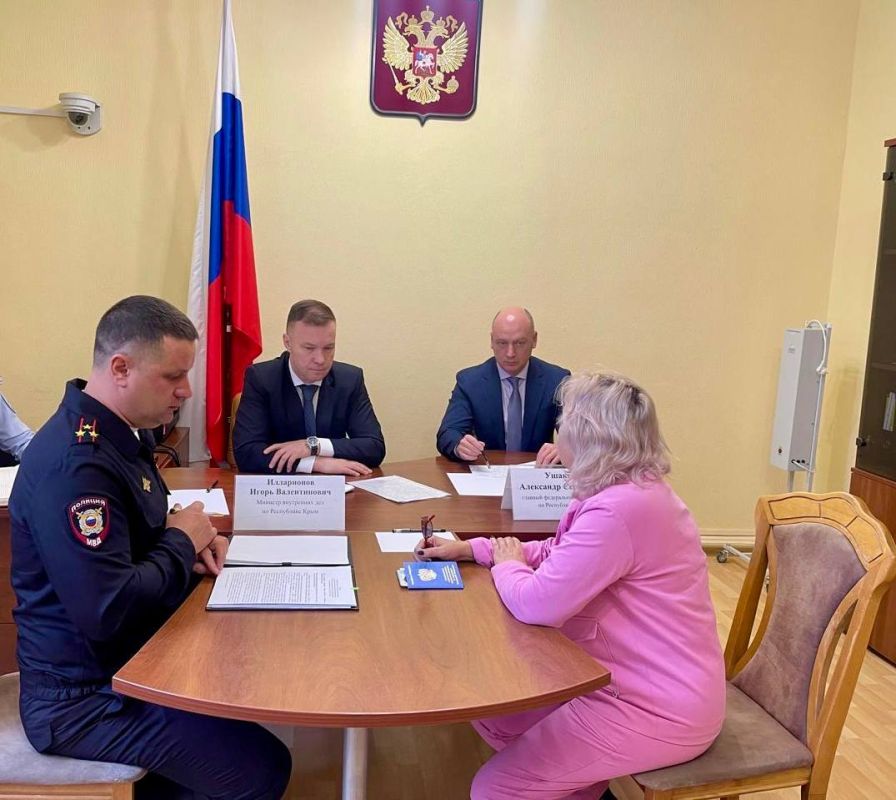В приемной Президента Российской Федерации в Республике Крым состоялся личный прием граждан по поручению Президента Российской Федерации В приемной Президента Российской Федерации в Республике Крым состоялся личный прием граждан по поручению Президента Российской Федерации