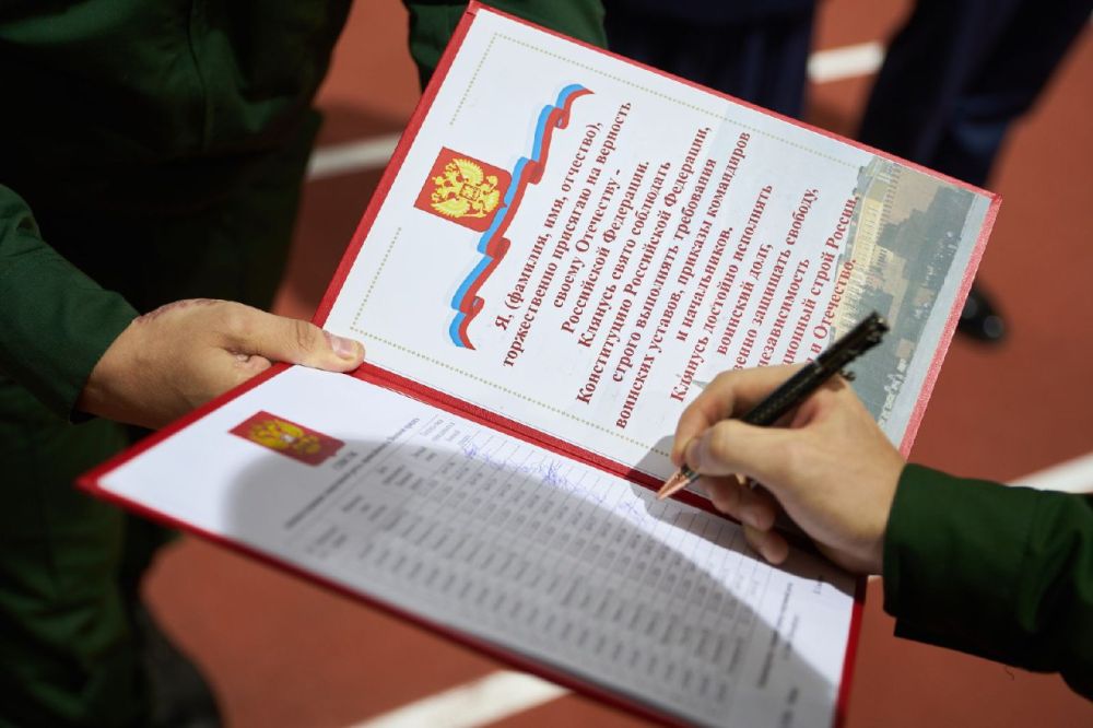 33 новобранца пополнили ряды Севастопольской спортроты ЦСКА 33 новобранца пополнили ряды Севастопольской спортроты ЦСКА