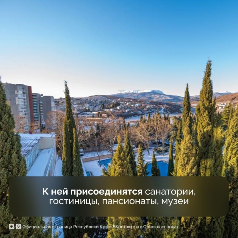 Масштабная акция «Новый год в Крыму как дома!» стартует с 29 ноября Масштабная акция «Новый год в Крыму как дома!» стартует с 29 ноября
