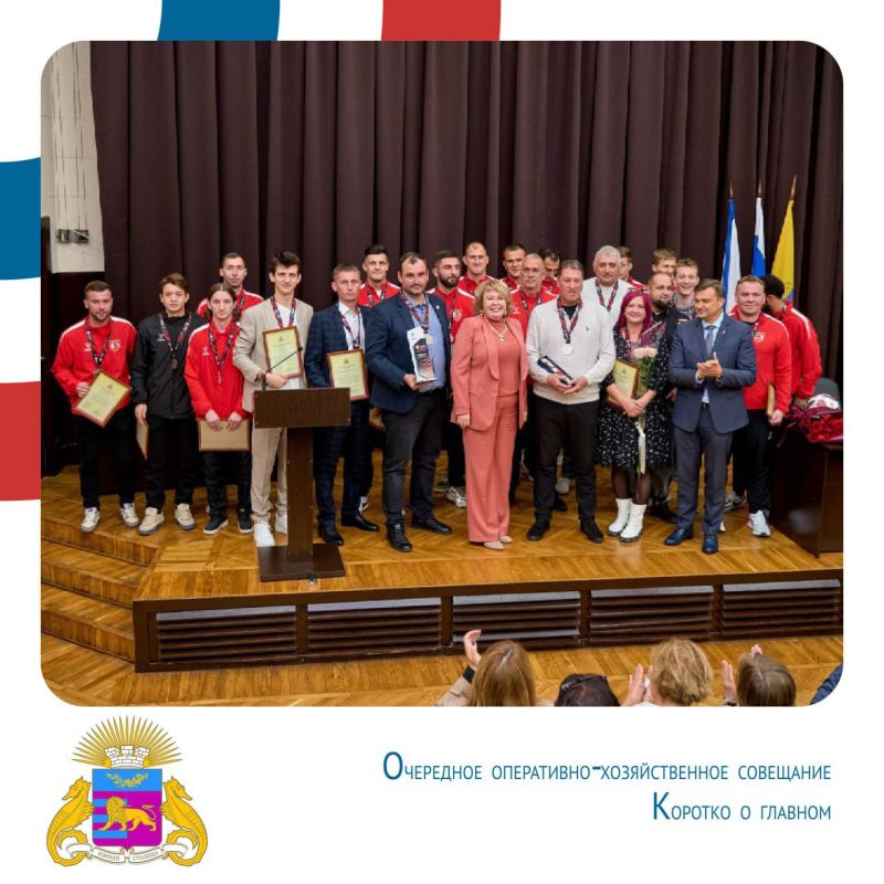 Янина Павленко: Вспоминаем главное, друзья Янина Павленко: Вспоминаем главное, друзья