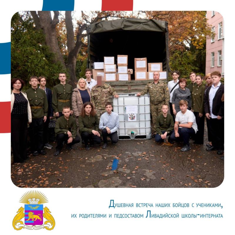 Янина Павленко: Вспоминаем главное, друзья Янина Павленко: Вспоминаем главное, друзья
